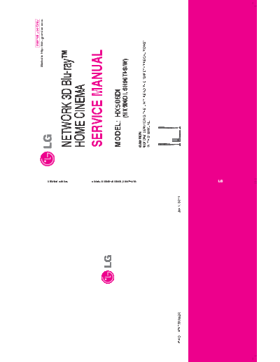 HX506DI_SB-EX-SI_1323430949