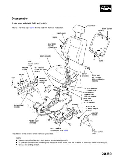 RL9604S20059A