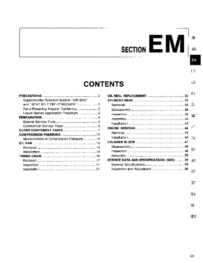 em