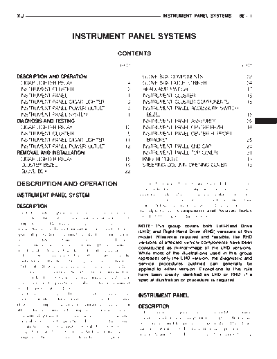 EXJ_8E