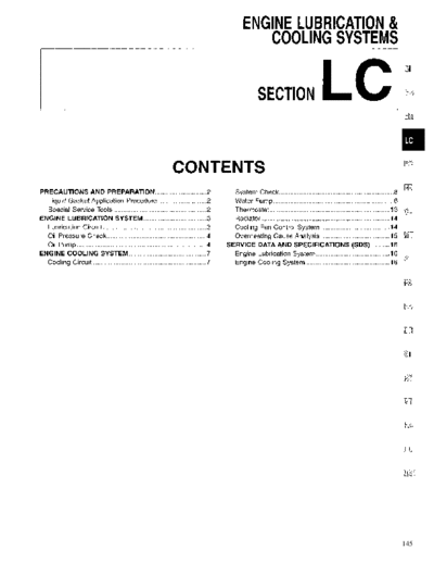 LC