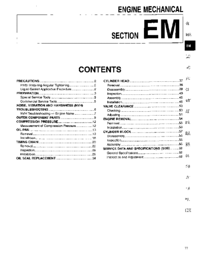 EM