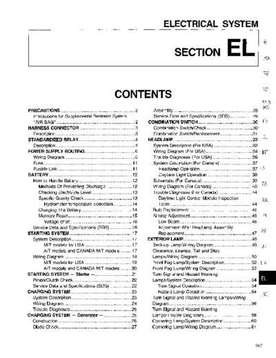 el