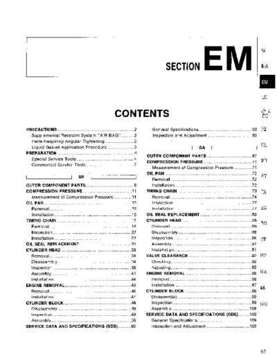 EM