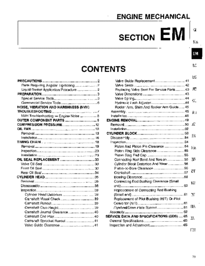 EM