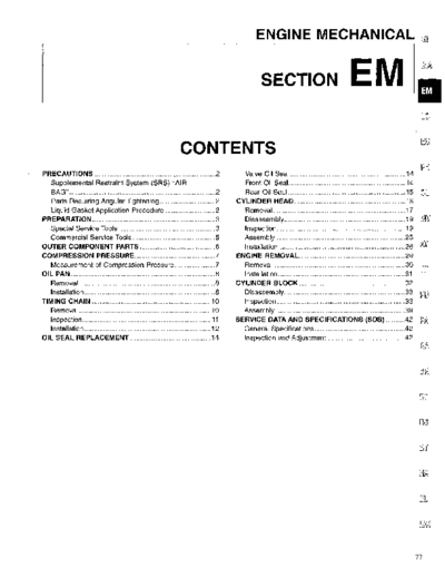 EM