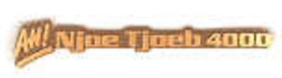 ahlogo1