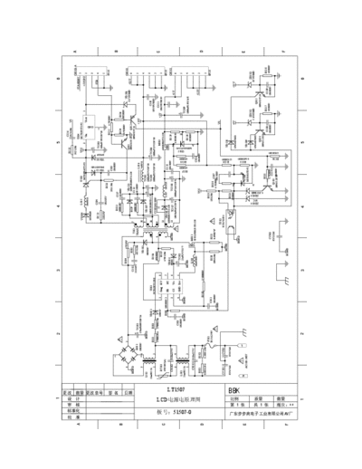 NCP1207 LT1507 LCD_TV Power