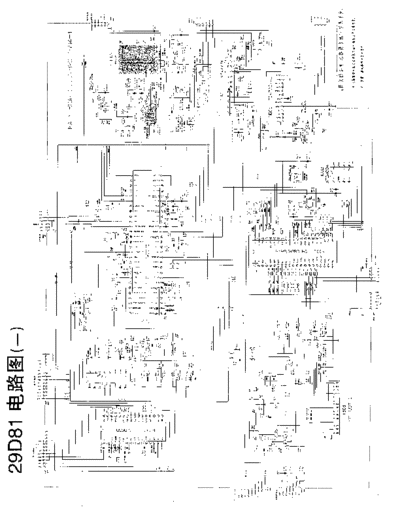 Changhong 29D81