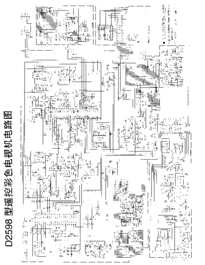 China D2598
