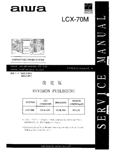 aiwa_lcx-70m