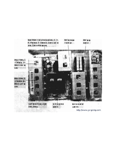 OEM_Delta_DPS-214AP_[SCH]