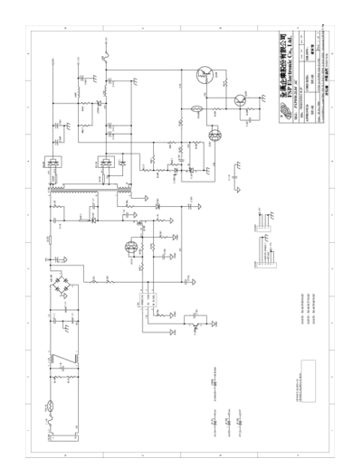 OEM_FSP_050-2L04_[SCH]