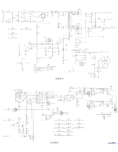 OEM_FSP_038-2L01_[SCH]