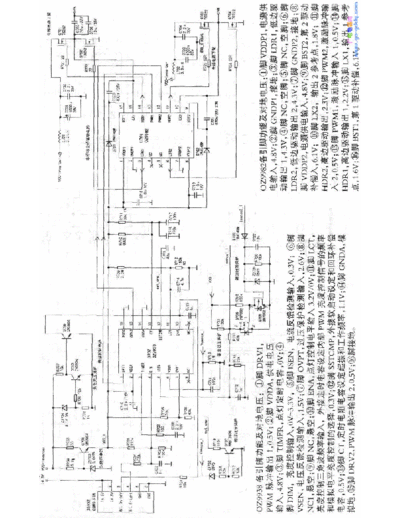 OEM_Konka_KIP072U04-01_[SCH]