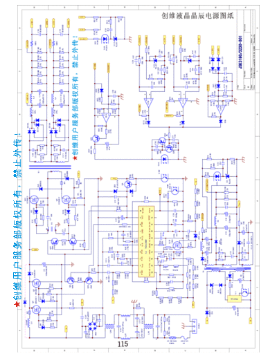 OEM_JSK3180_[SCH]