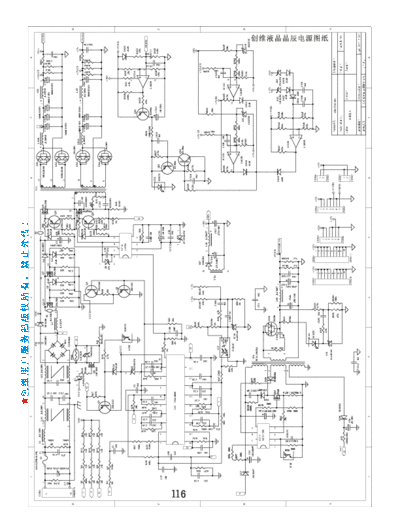 OEM_JSK3250_[SCH]