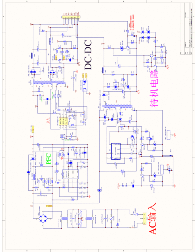 OEM_Skyworth_168P-P32TLK-00_[SCH]
