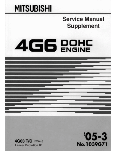 Supplement
