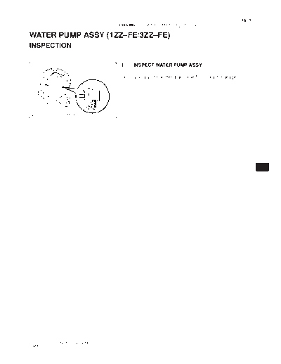 ENGINE REPAIR MANUAL