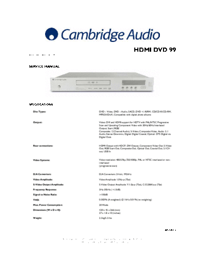 hfe_cambridge_audio_azur_dvd99_service