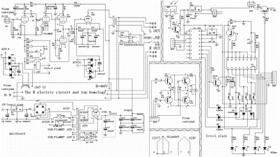 yaqin-ms-300b--new--