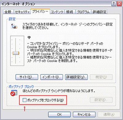 !!uguide(j)_ie1