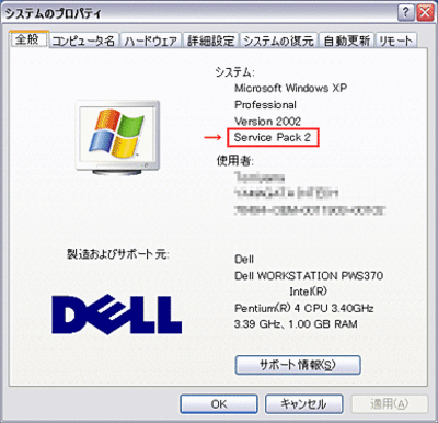 !!uguide(j)_sys