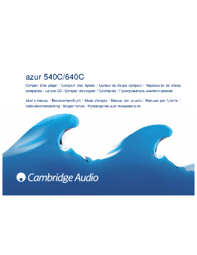hfe_cambridge_audio_azur_540c_640c_multi_lang