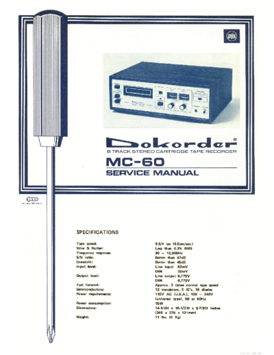 hfe_dokorder_mc-60_service_en