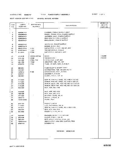 6e_electronics