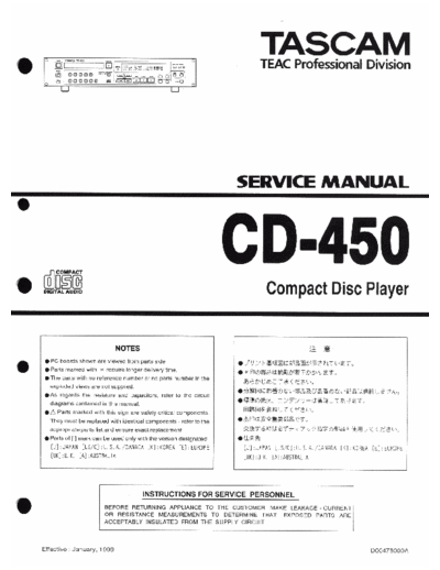 tascam_cd-450