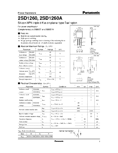 2sd1260