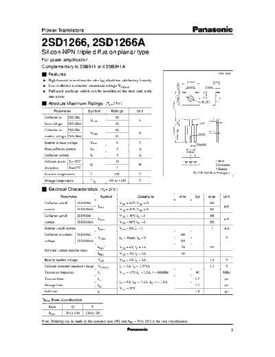 2sd1266