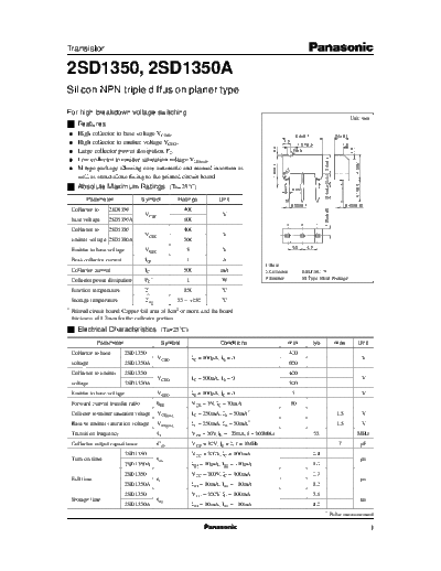 2sd1350_e