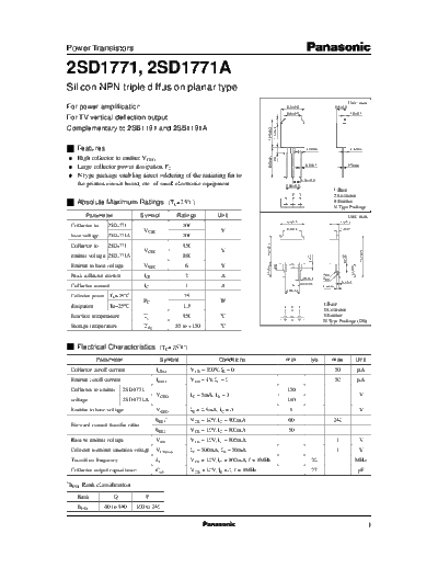 2sd1771