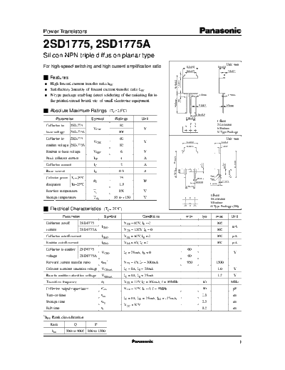 2sd1775