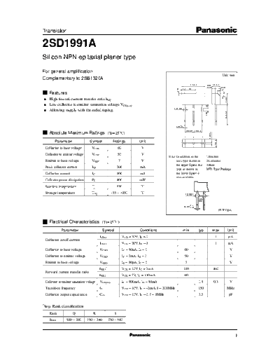 2sd1991a_e