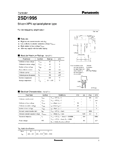 2sd1995_e
