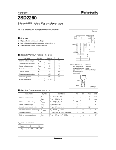 2sd2260_e