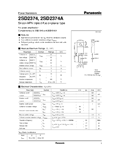 2sd2374