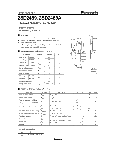 2sd2469