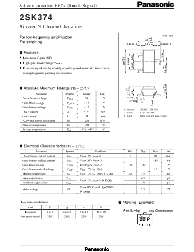 2sk374
