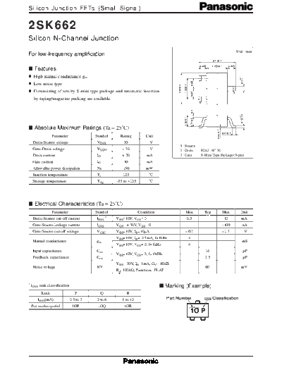 2sk662