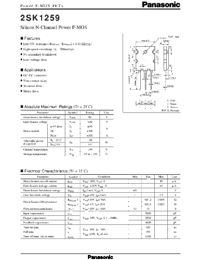 2sk1259