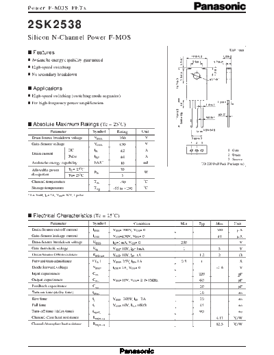 2sk2538
