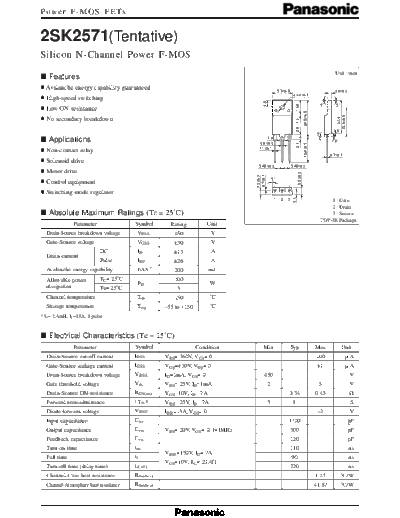 2sk2571