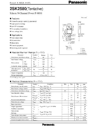 2sk2580