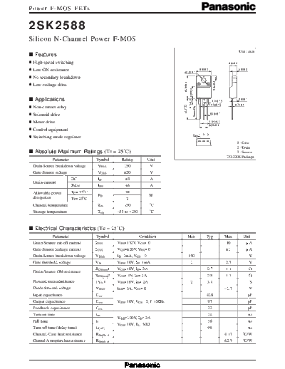 2sk2588