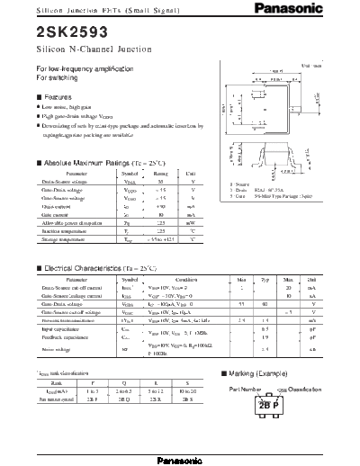 2sk2593
